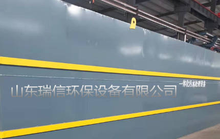 養(yǎng)殖場污水處理該使用什么方法進(jìn)行處理？