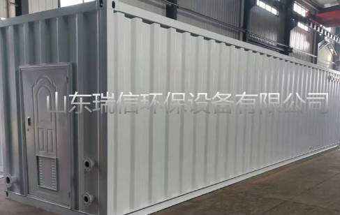 口腔醫院如何選擇口腔污水處理設備？