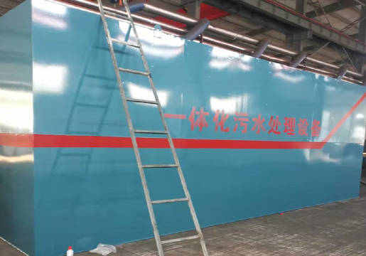 污水處理設備日常應當怎樣高效維護？