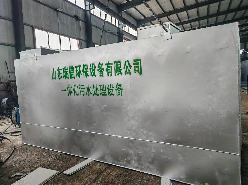 蘇超聯(lián)賽爆火，江蘇省常州市酒店床單被罩洗滌壓力劇增，一體化污水處理設(shè)備來(lái)助力