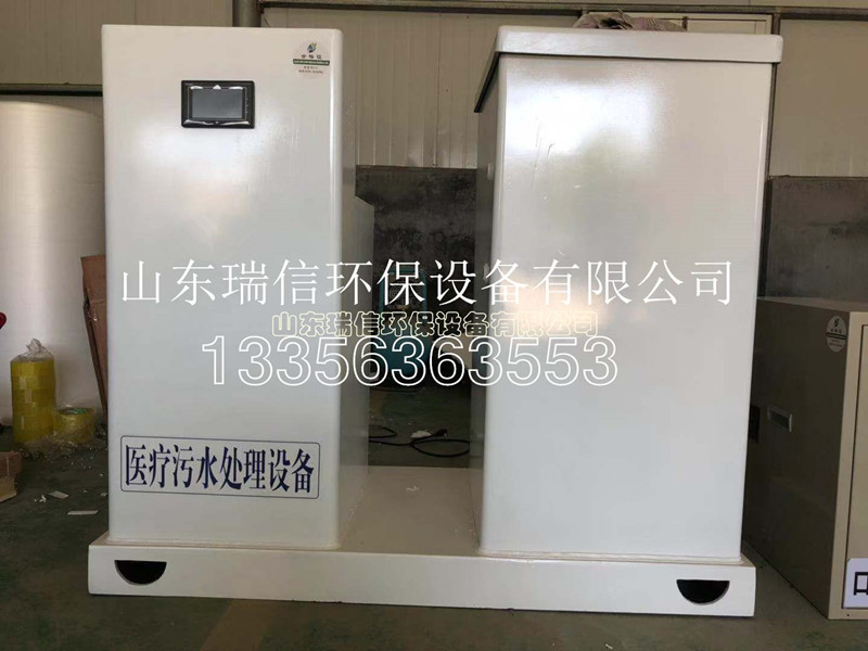 疊螺污水處理設備-疊螺式污泥脫水機的產(chǎn)品優(yōu)勢有哪些