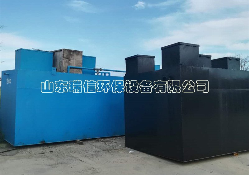 小型污水處理設備報價價格-污水處理設備多少錢?